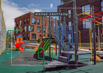 ЖК Esentai City