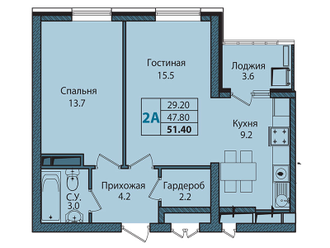ЖК Abay 130