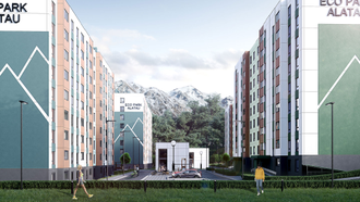 ЖК Eco Park Alatau