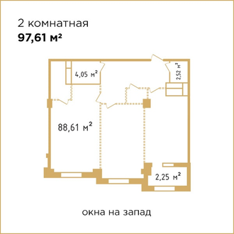 ЖК Jer-Ana Residence