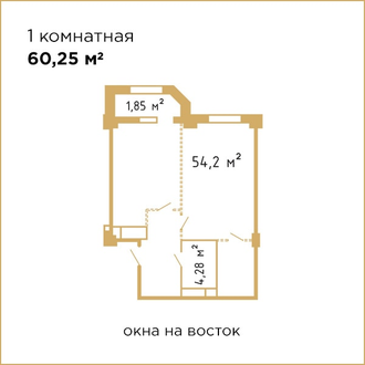 ЖК Jer-Ana Residence