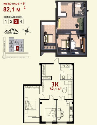ЖК Y-Fit House