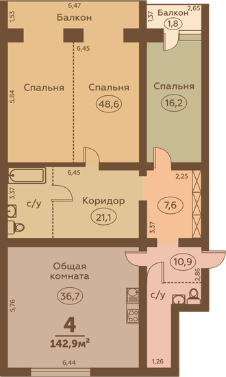 ЖК Arbat