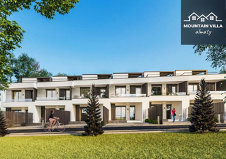 ЖК Mountain Villa