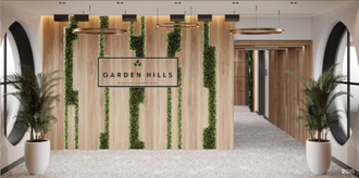 ЖК GARDEN HILLS