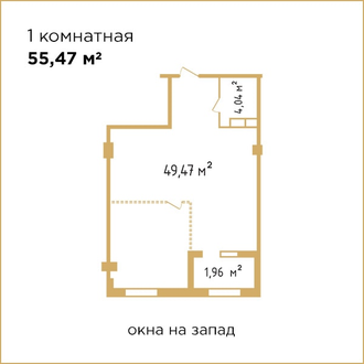 ЖК Jer-Ana Residence