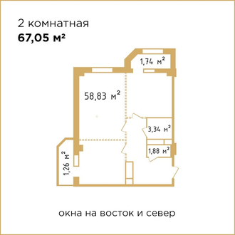 ЖК Jer-Ana Residence
