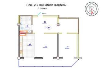 Дом на Исаева