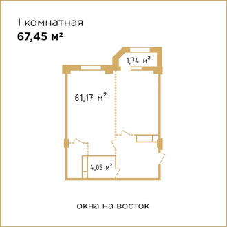 ЖК Jer-Ana Residence