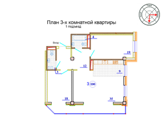 Дом на Исаева