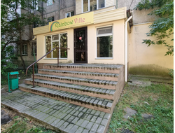 Образовательный центр (010)